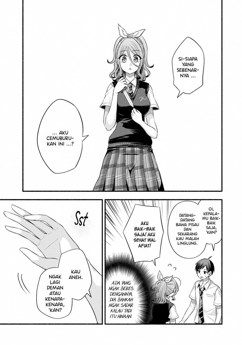 Tomodachi no Imouto ga Ore ni Dake Uzai Chapter 24