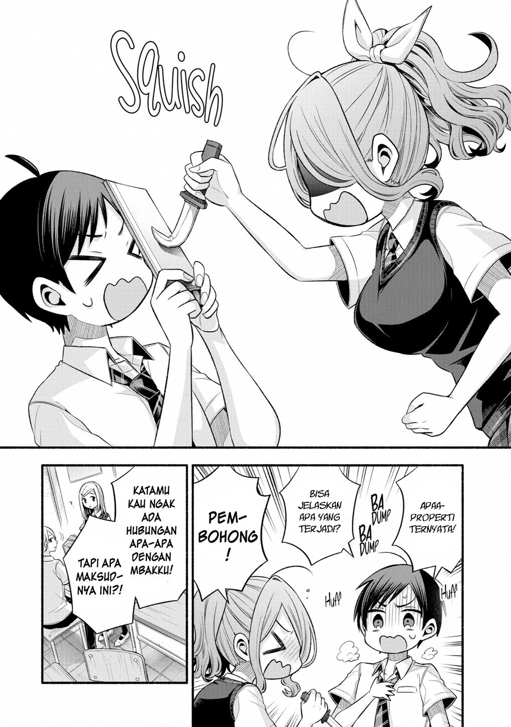 Tomodachi no Imouto ga Ore ni Dake Uzai Chapter 24