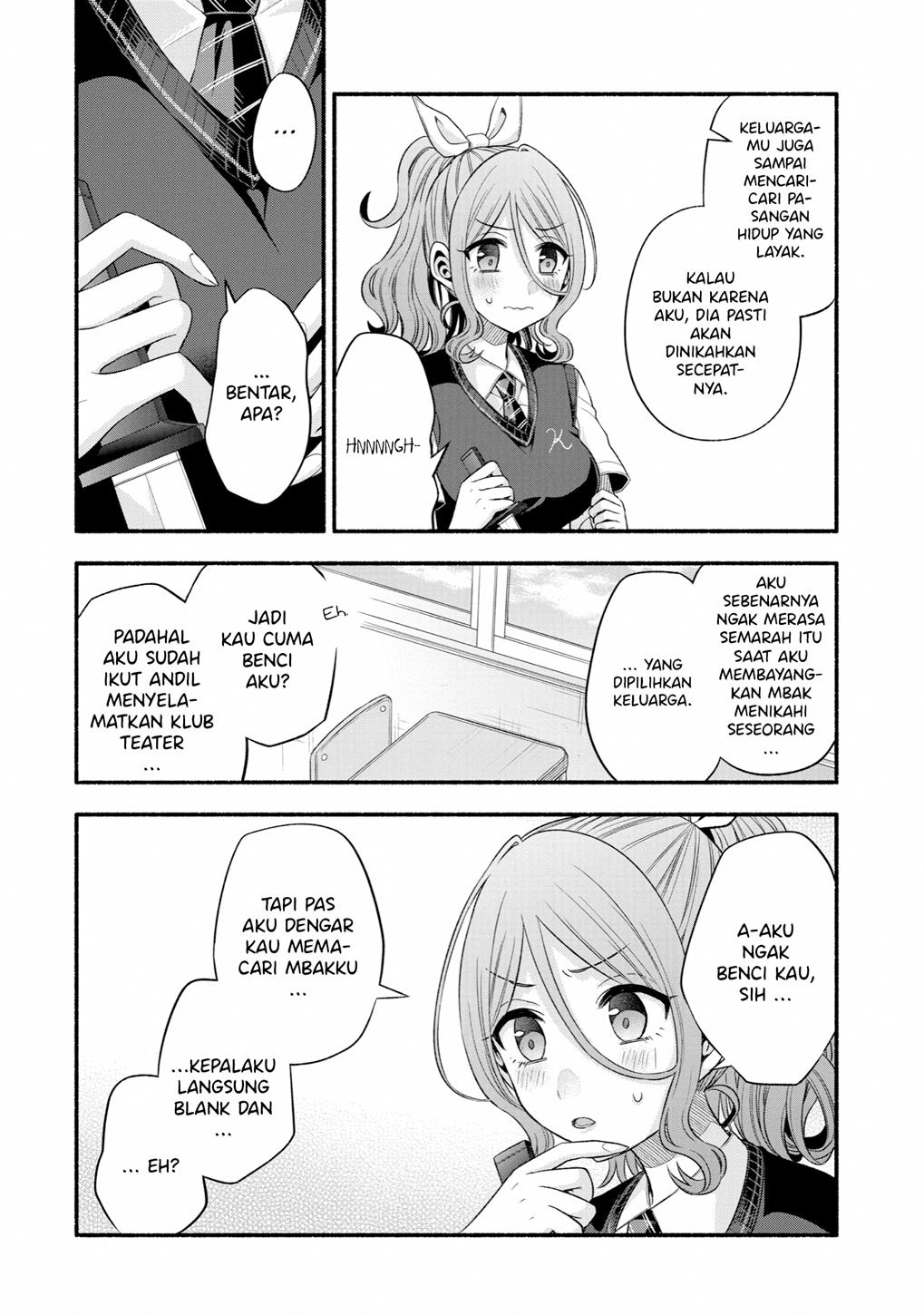 Tomodachi no Imouto ga Ore ni Dake Uzai Chapter 24