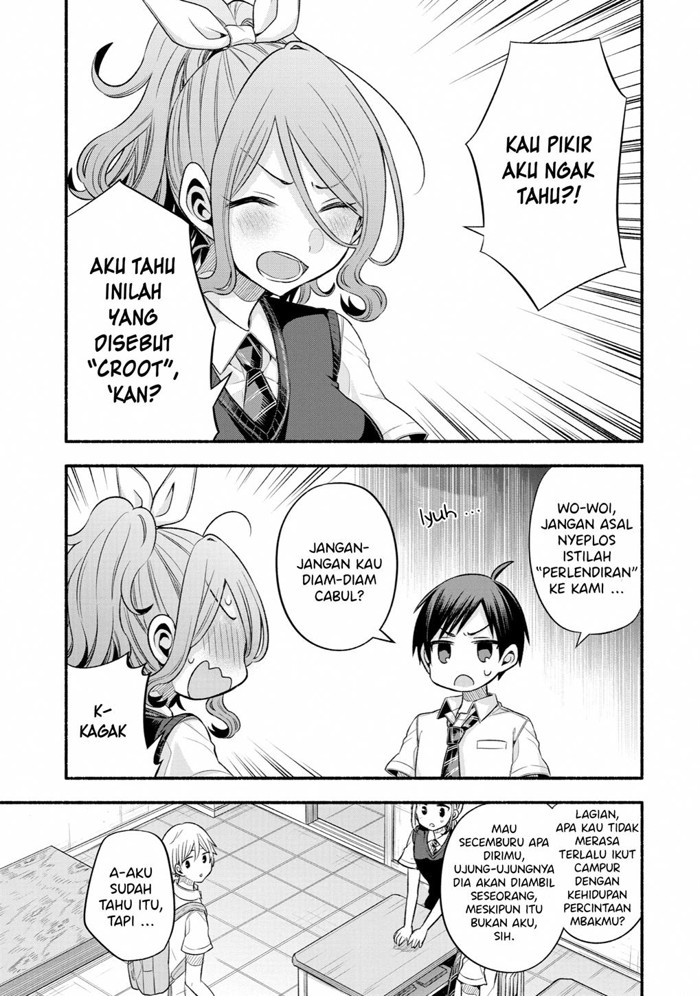 Tomodachi no Imouto ga Ore ni Dake Uzai Chapter 24