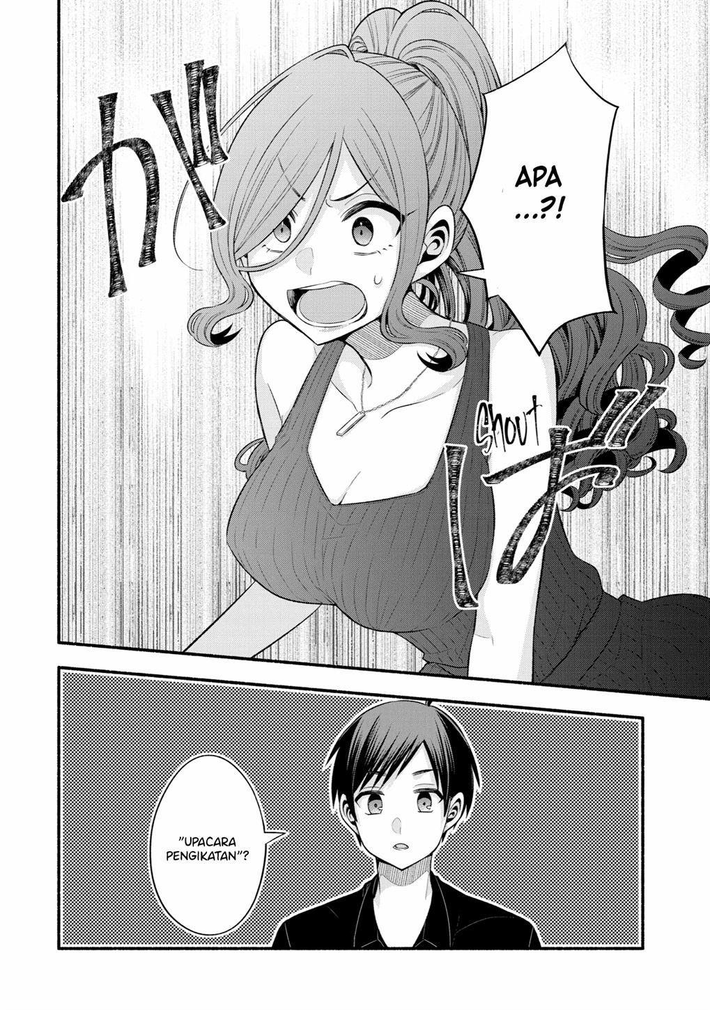 Tomodachi no Imouto ga Ore ni Dake Uzai Chapter 25