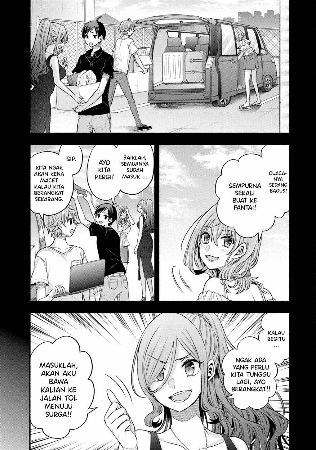 Tomodachi no Imouto ga Ore ni Dake Uzai Chapter 25