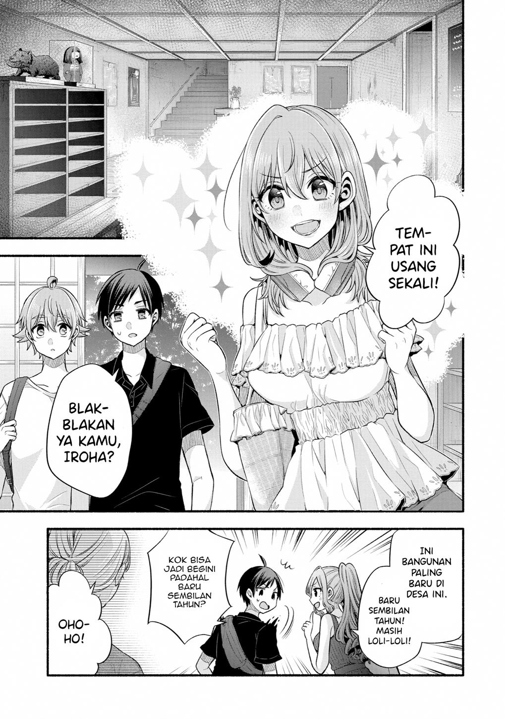 Tomodachi no Imouto ga Ore ni Dake Uzai Chapter 25