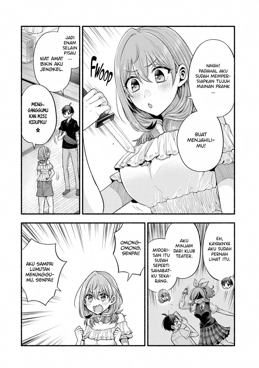 Tomodachi no Imouto ga Ore ni Dake Uzai Chapter 26