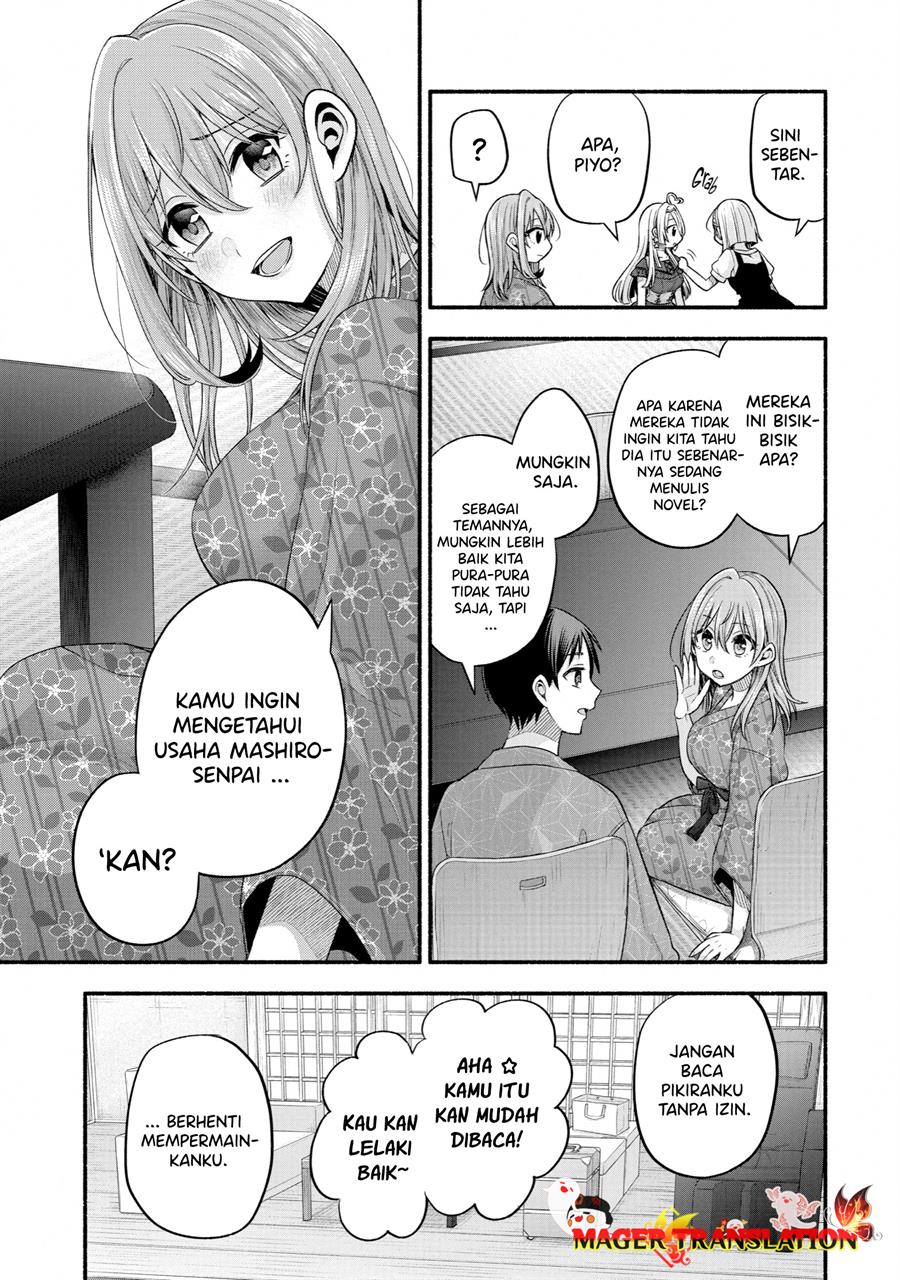 Tomodachi no Imouto ga Ore ni Dake Uzai Chapter 27