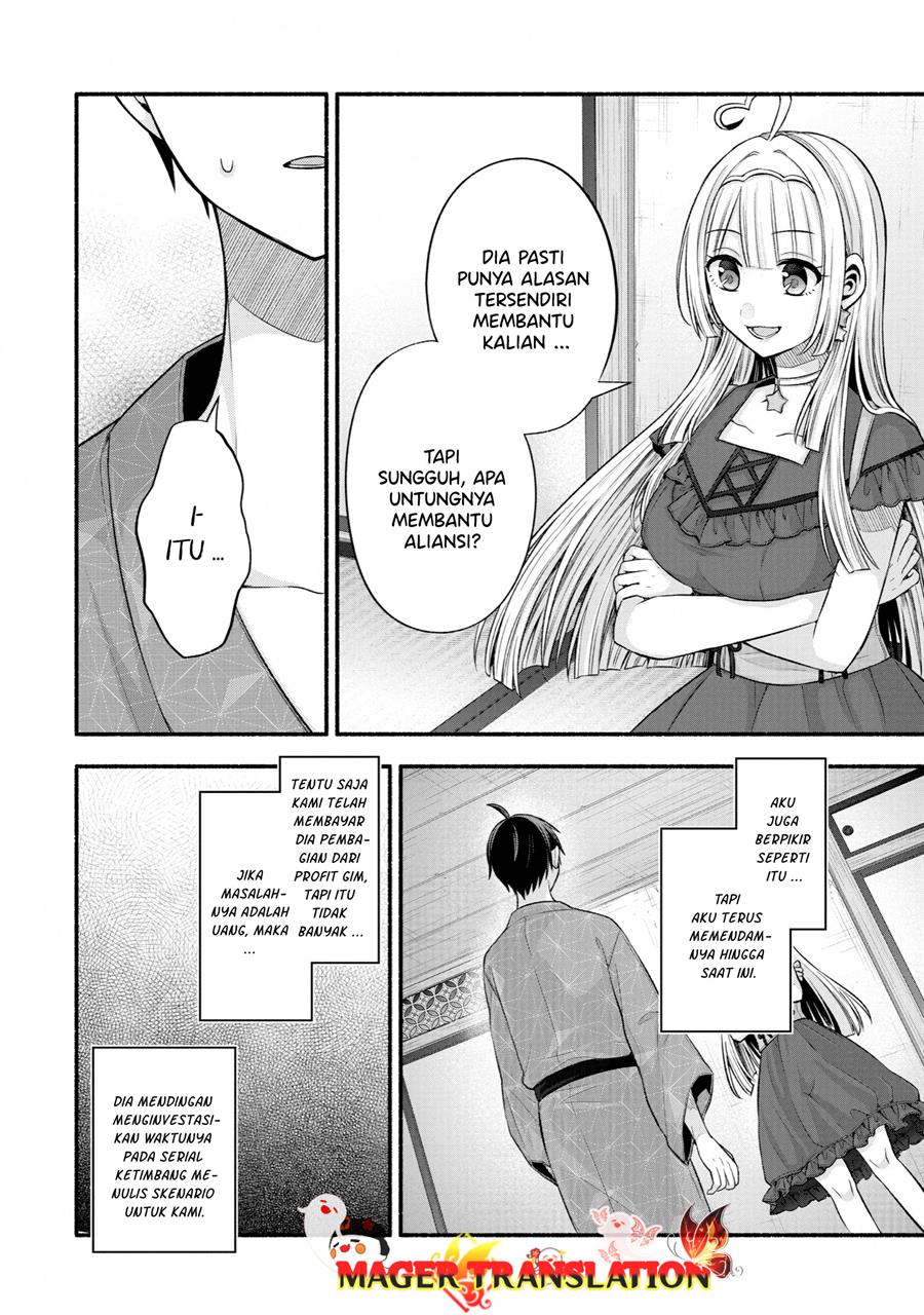 Tomodachi no Imouto ga Ore ni Dake Uzai Chapter 27