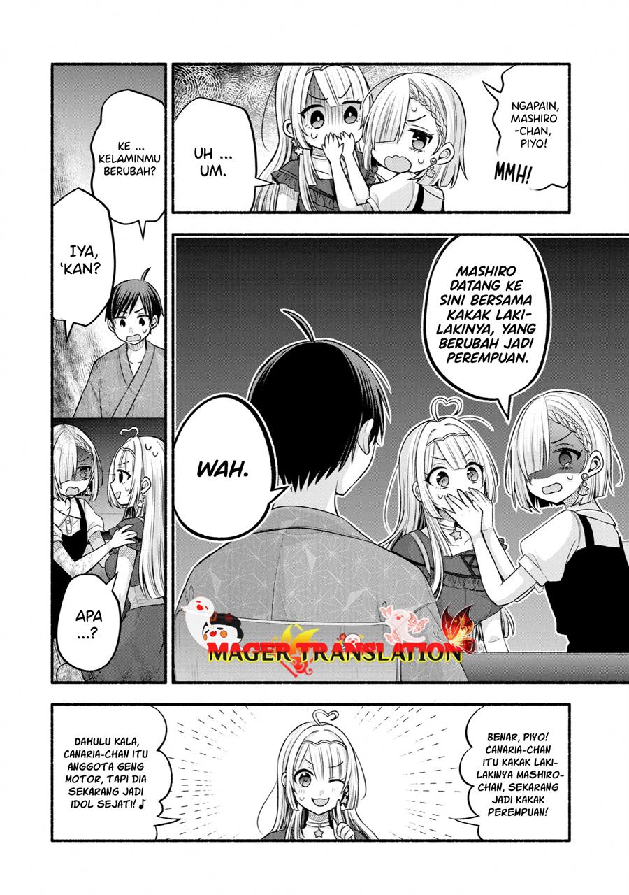 Tomodachi no Imouto ga Ore ni Dake Uzai Chapter 27