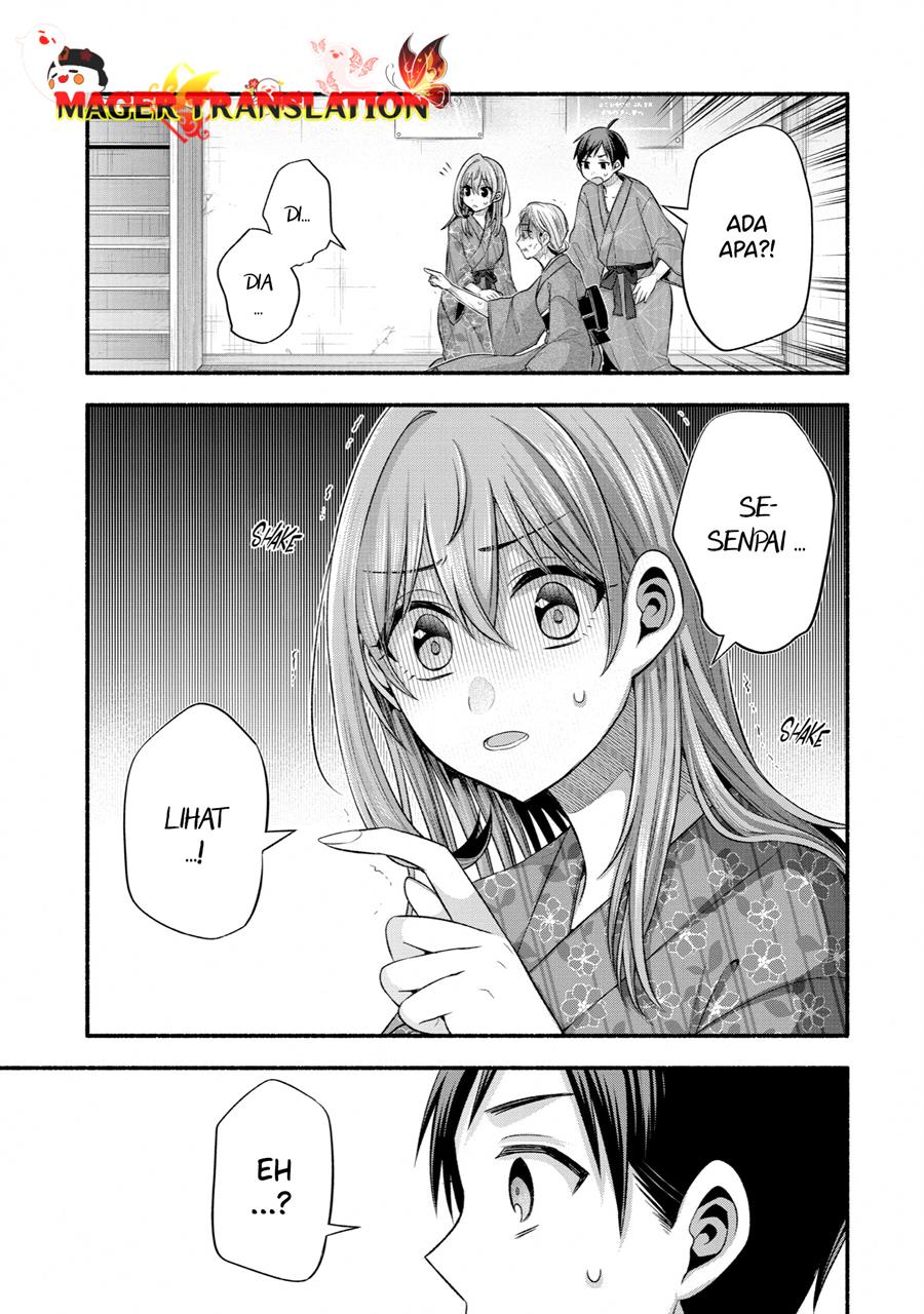 Tomodachi no Imouto ga Ore ni Dake Uzai Chapter 27