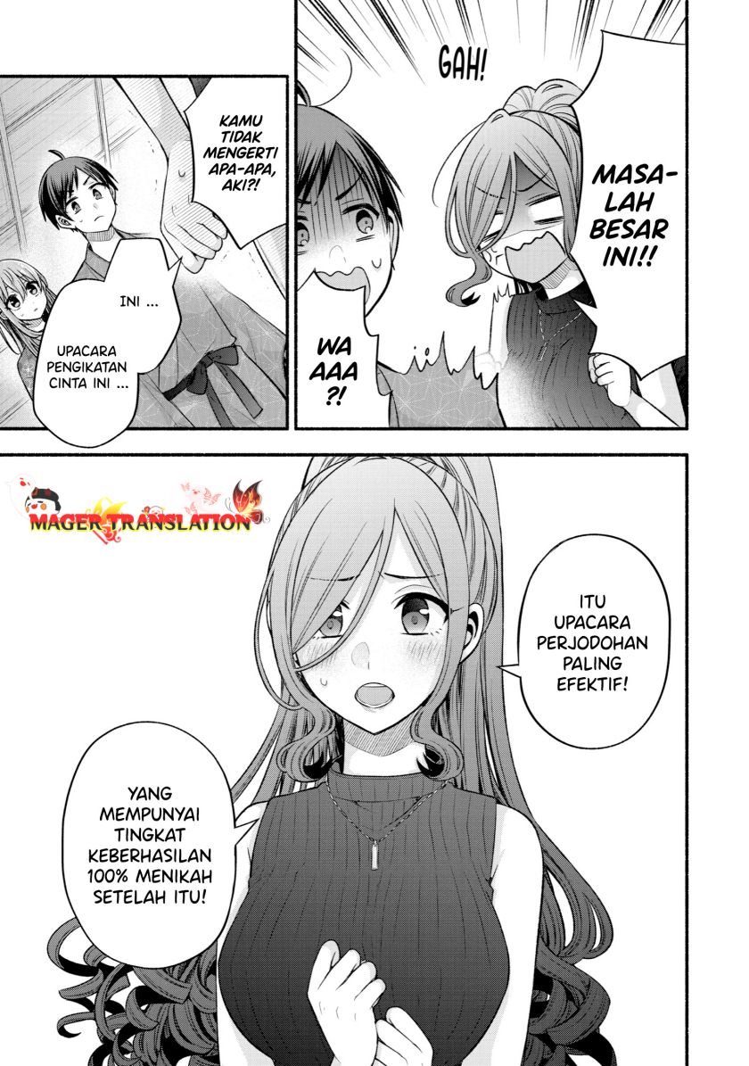 Tomodachi no Imouto ga Ore ni Dake Uzai Chapter 28