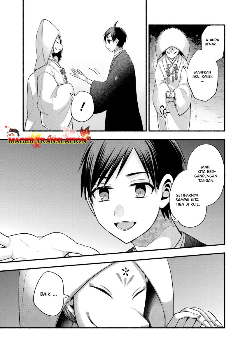 Tomodachi no Imouto ga Ore ni Dake Uzai Chapter 28