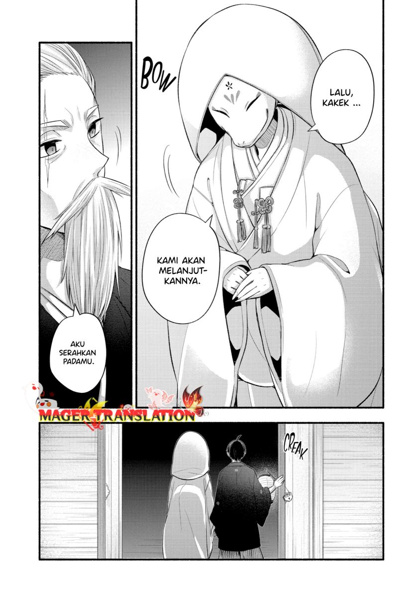 Tomodachi no Imouto ga Ore ni Dake Uzai Chapter 28