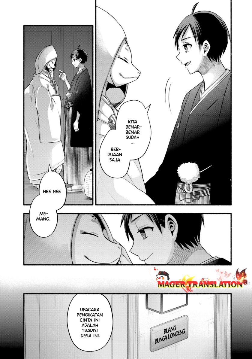 Tomodachi no Imouto ga Ore ni Dake Uzai Chapter 28