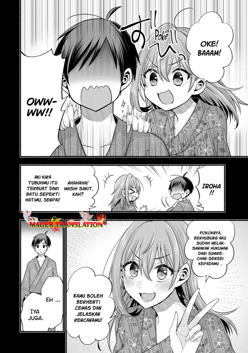 Tomodachi no Imouto ga Ore ni Dake Uzai Chapter 28