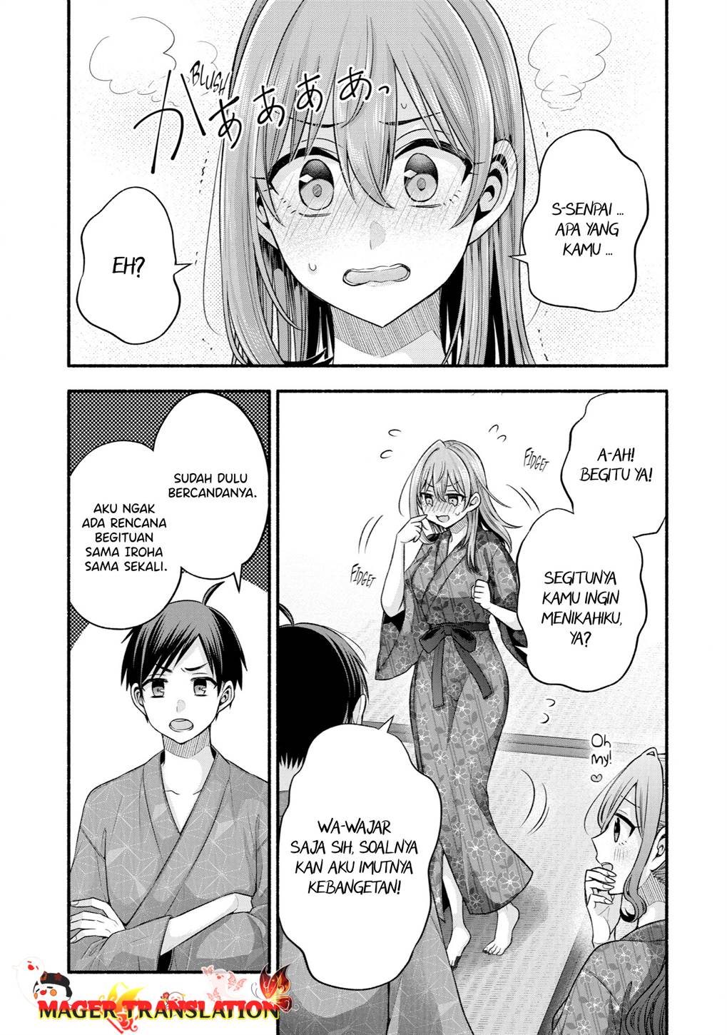 Tomodachi no Imouto ga Ore ni Dake Uzai Chapter 29