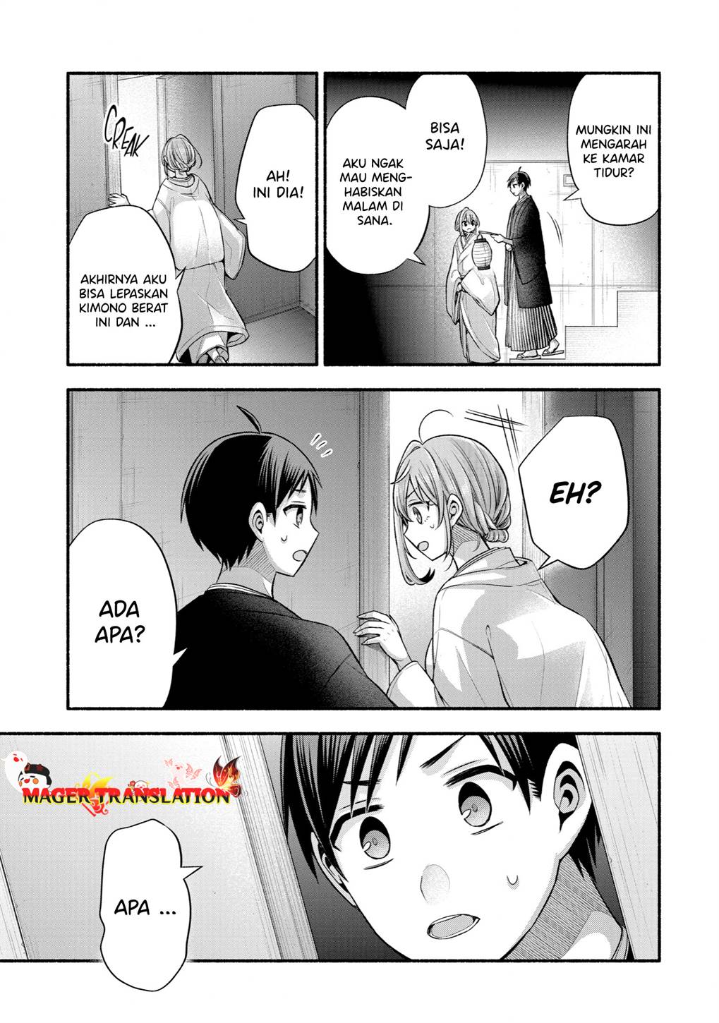 Tomodachi no Imouto ga Ore ni Dake Uzai Chapter 29