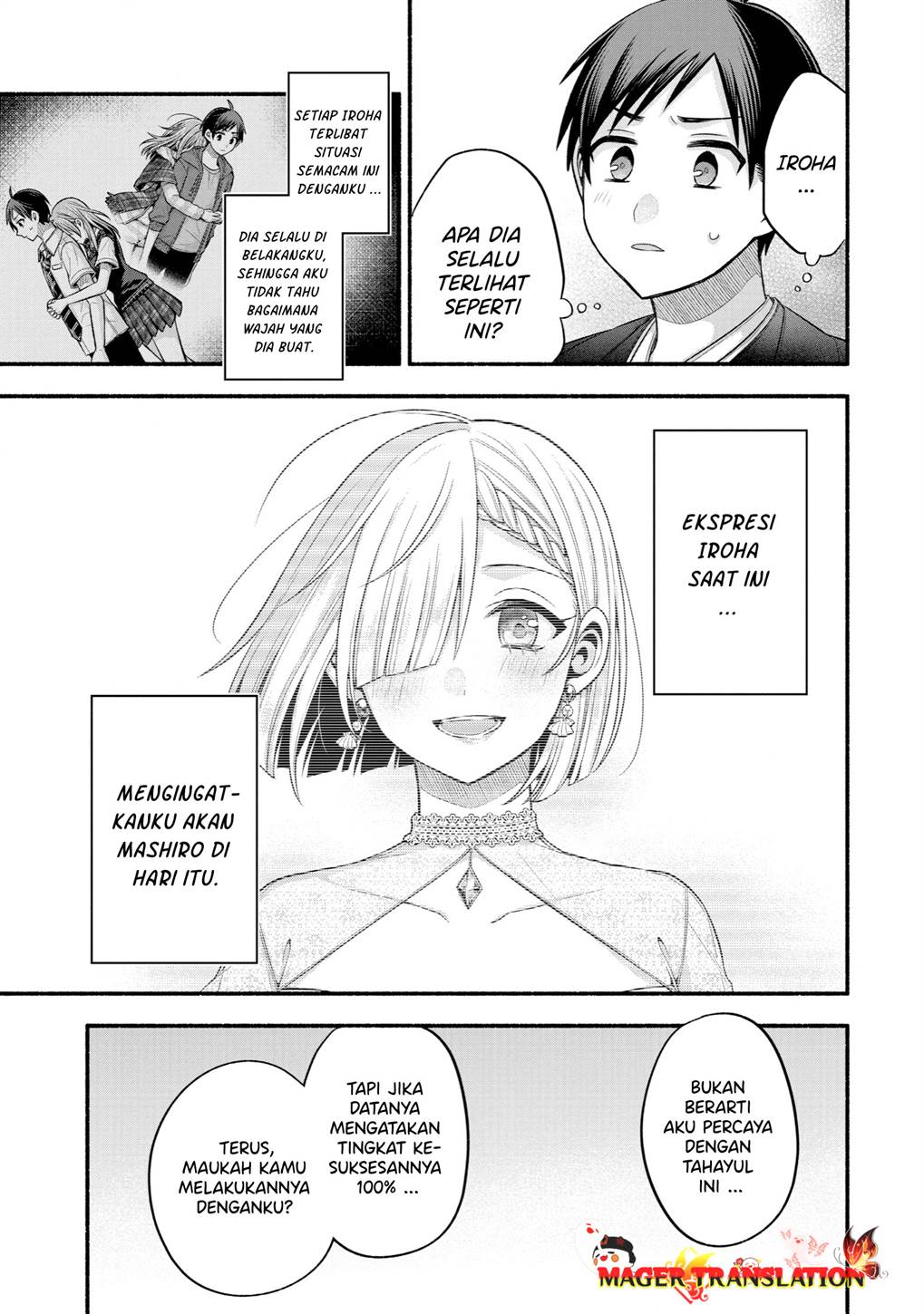 Tomodachi no Imouto ga Ore ni Dake Uzai Chapter 29