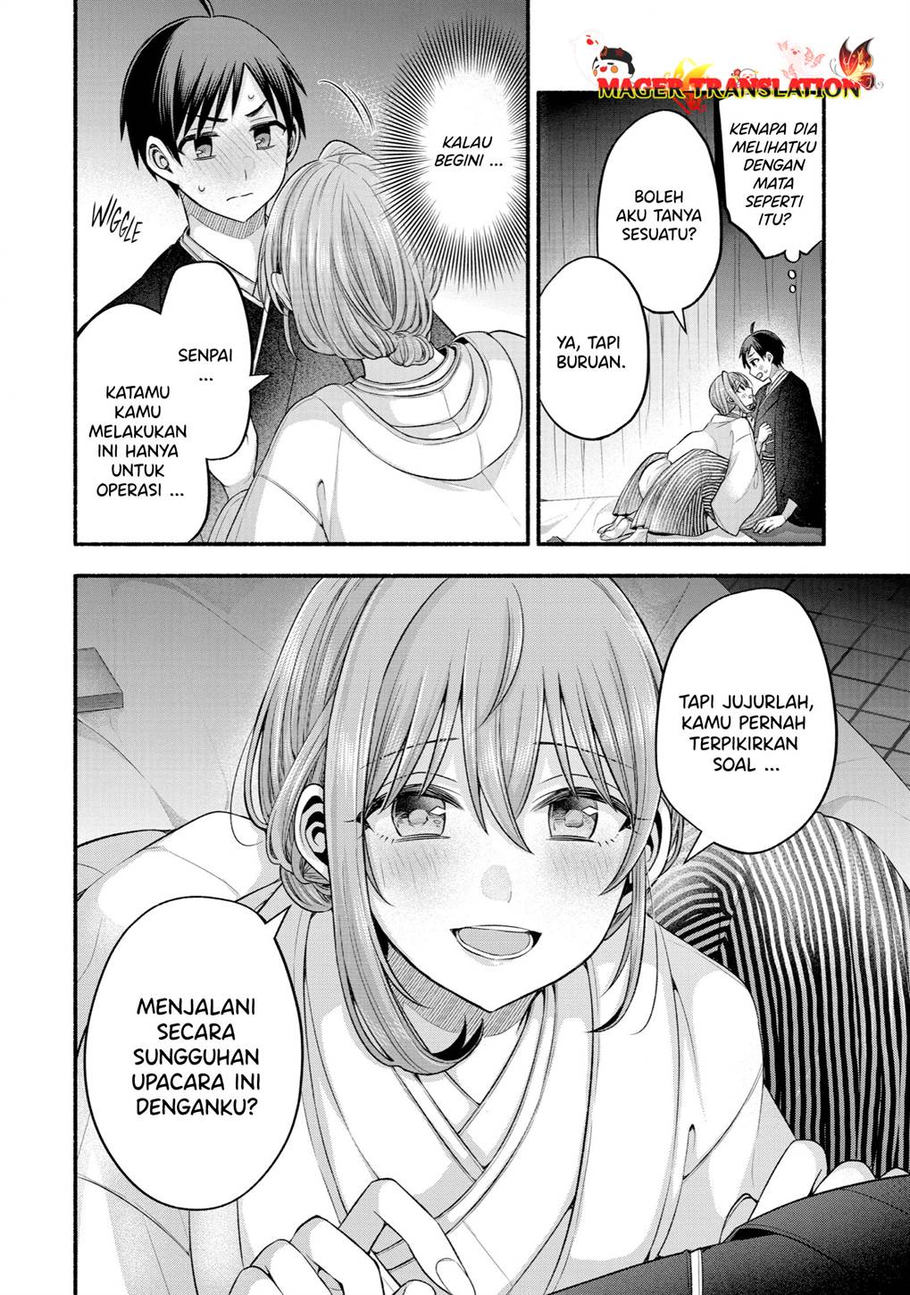 Tomodachi no Imouto ga Ore ni Dake Uzai Chapter 29