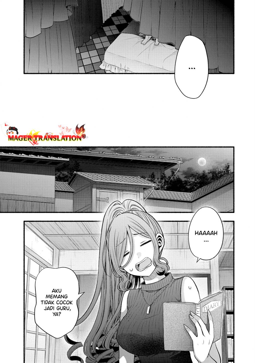 Tomodachi no Imouto ga Ore ni Dake Uzai Chapter 29