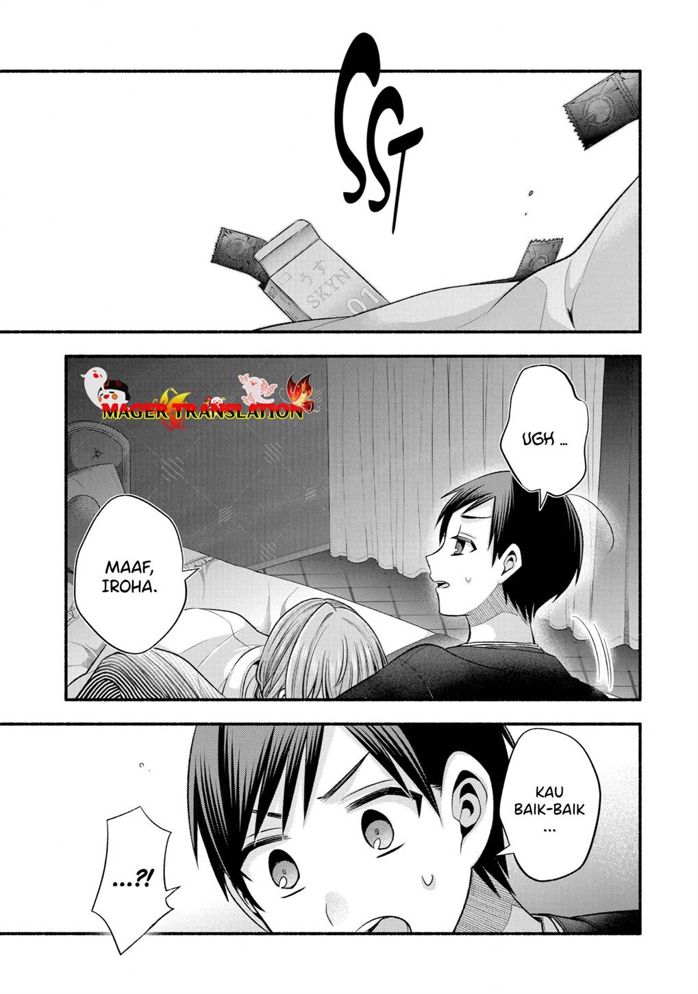 Tomodachi no Imouto ga Ore ni Dake Uzai Chapter 29