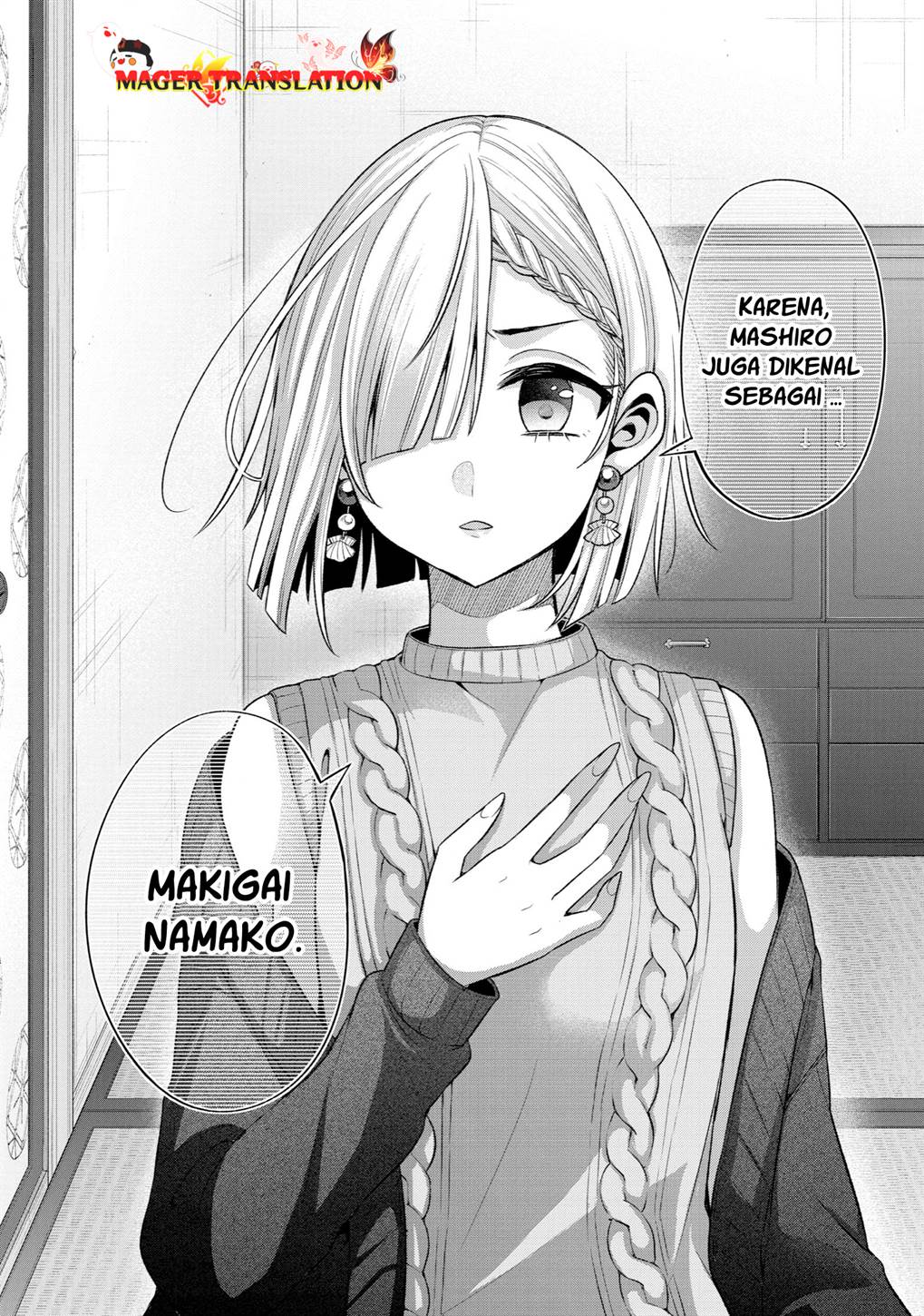 Tomodachi no Imouto ga Ore ni Dake Uzai Chapter 29