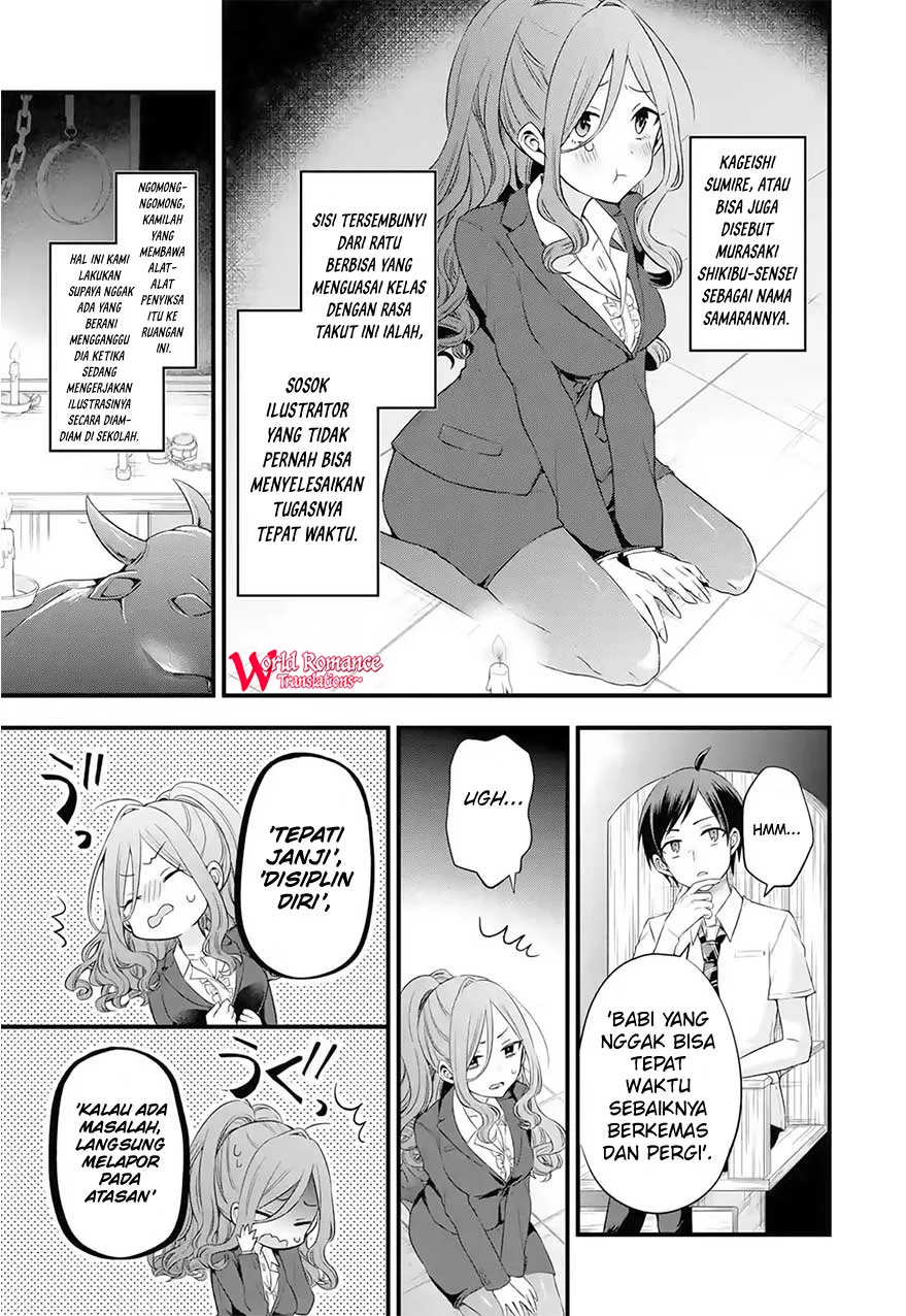 Tomodachi no Imouto ga Ore ni Dake Uzai Chapter 3