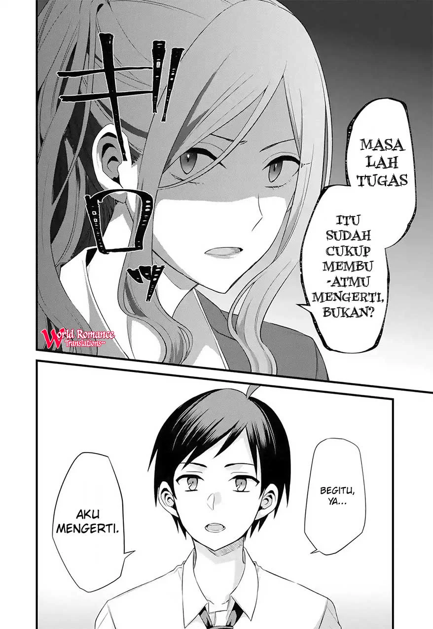 Tomodachi no Imouto ga Ore ni Dake Uzai Chapter 3