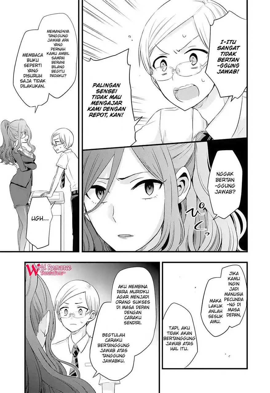 Tomodachi no Imouto ga Ore ni Dake Uzai Chapter 3