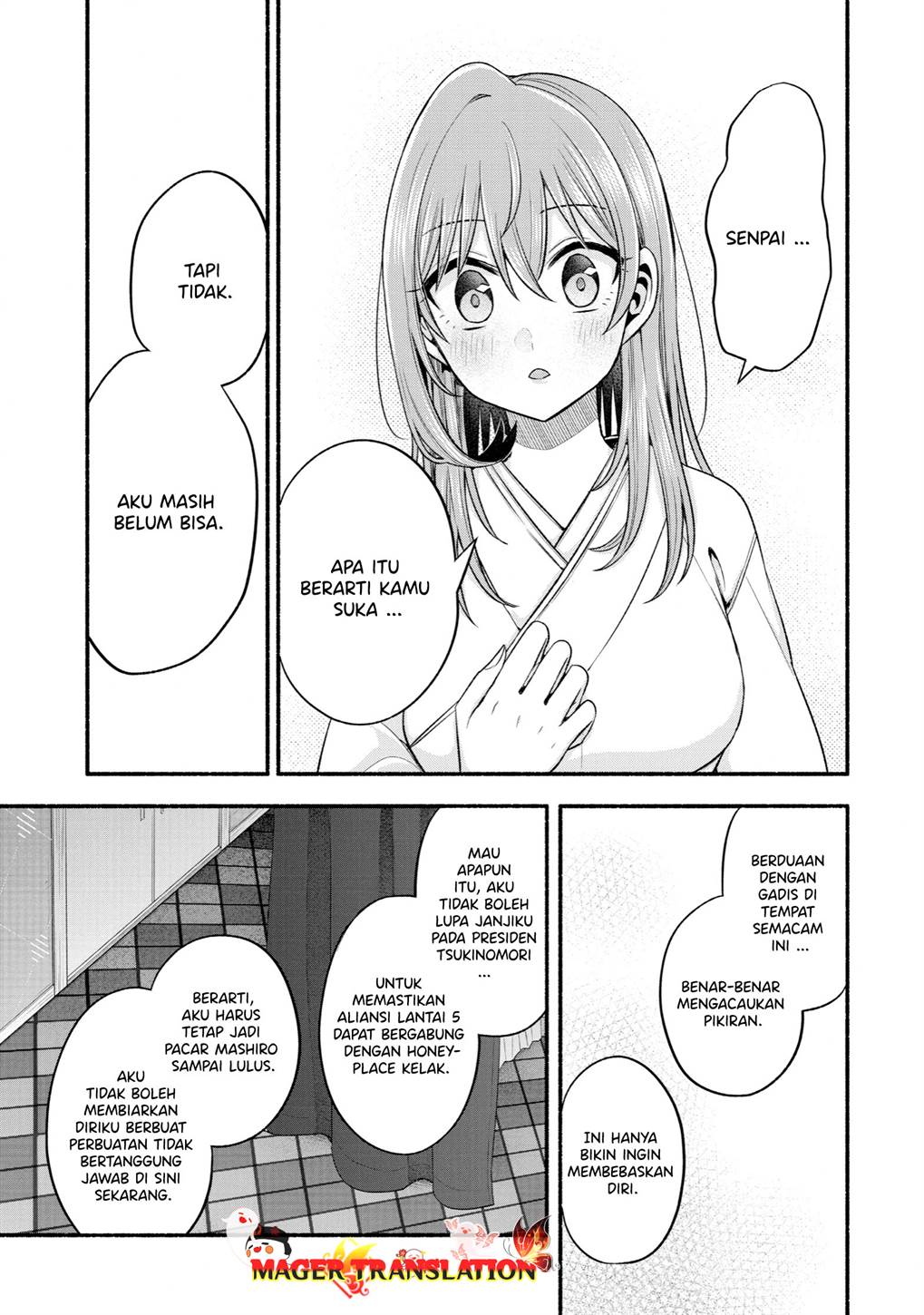 Tomodachi no Imouto ga Ore ni Dake Uzai Chapter 30