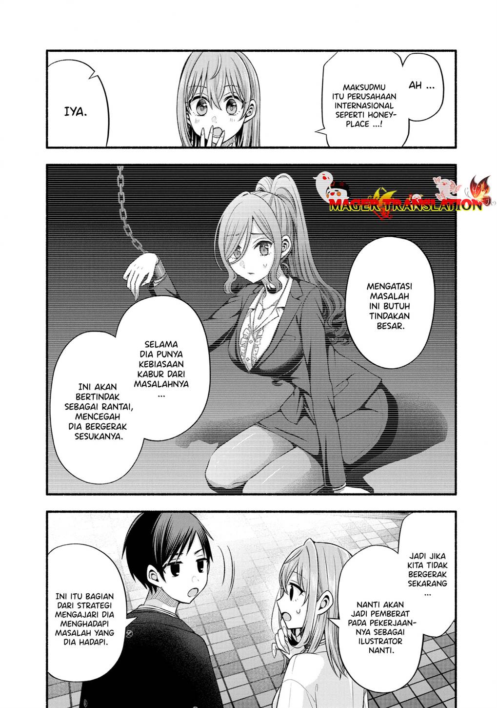 Tomodachi no Imouto ga Ore ni Dake Uzai Chapter 30