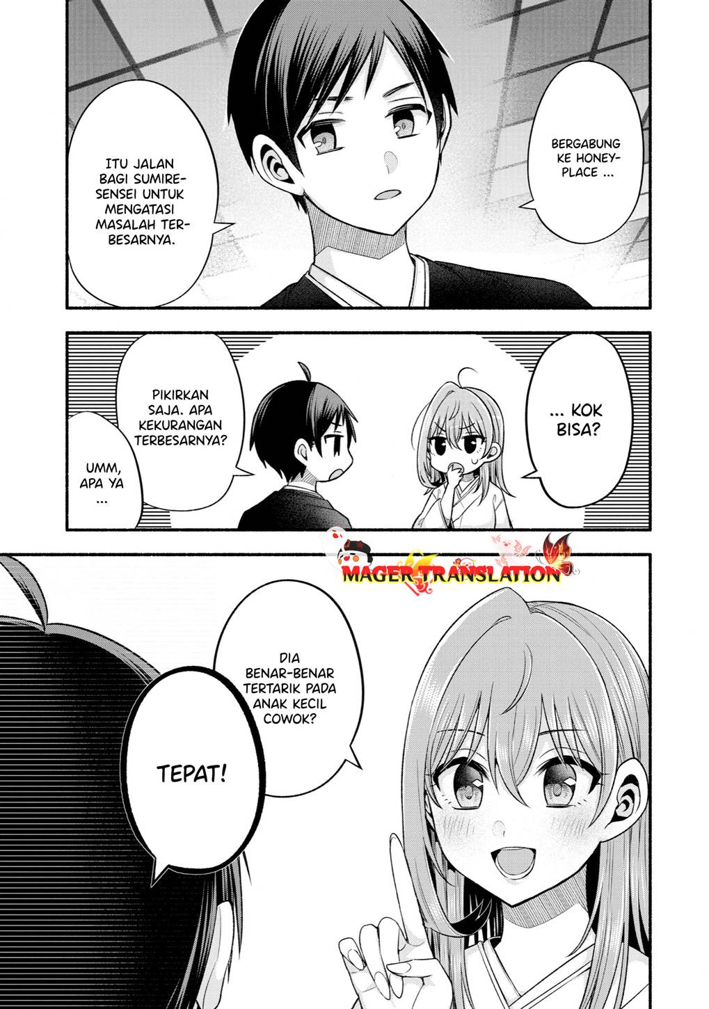 Tomodachi no Imouto ga Ore ni Dake Uzai Chapter 30