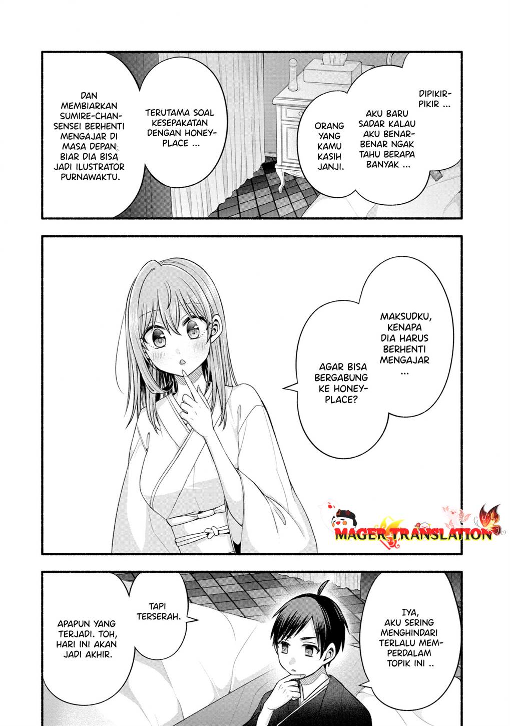 Tomodachi no Imouto ga Ore ni Dake Uzai Chapter 30