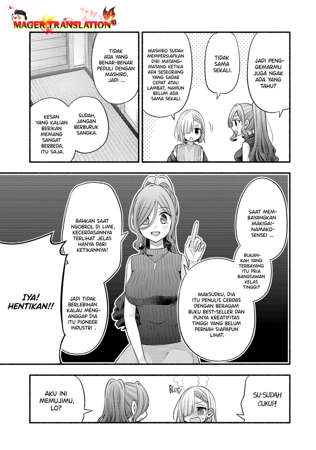 Tomodachi no Imouto ga Ore ni Dake Uzai Chapter 30