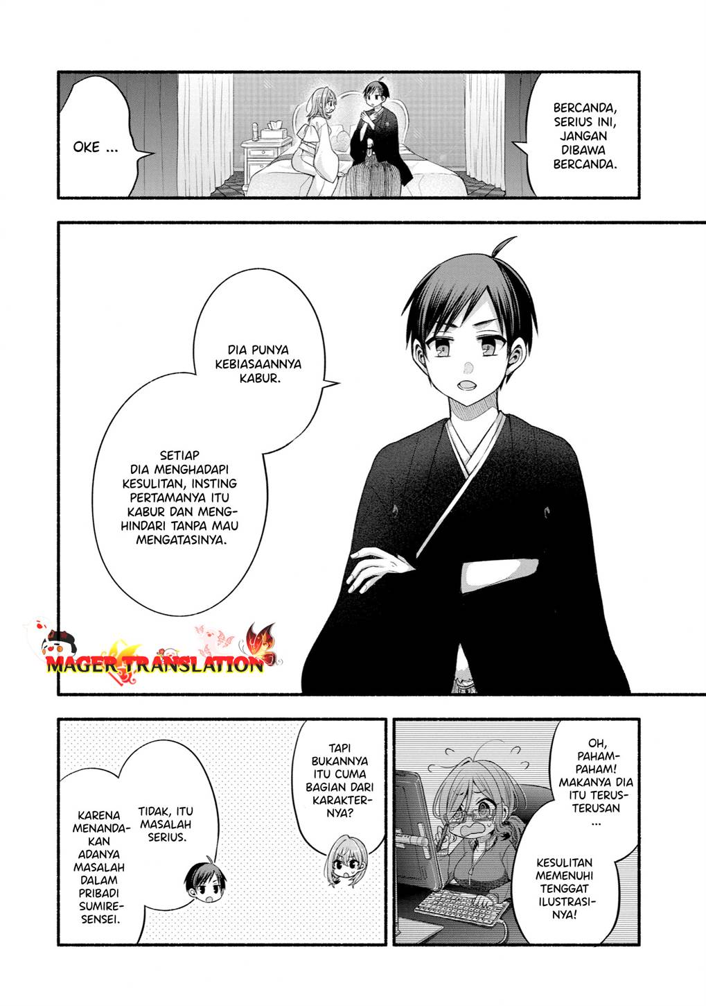 Tomodachi no Imouto ga Ore ni Dake Uzai Chapter 30