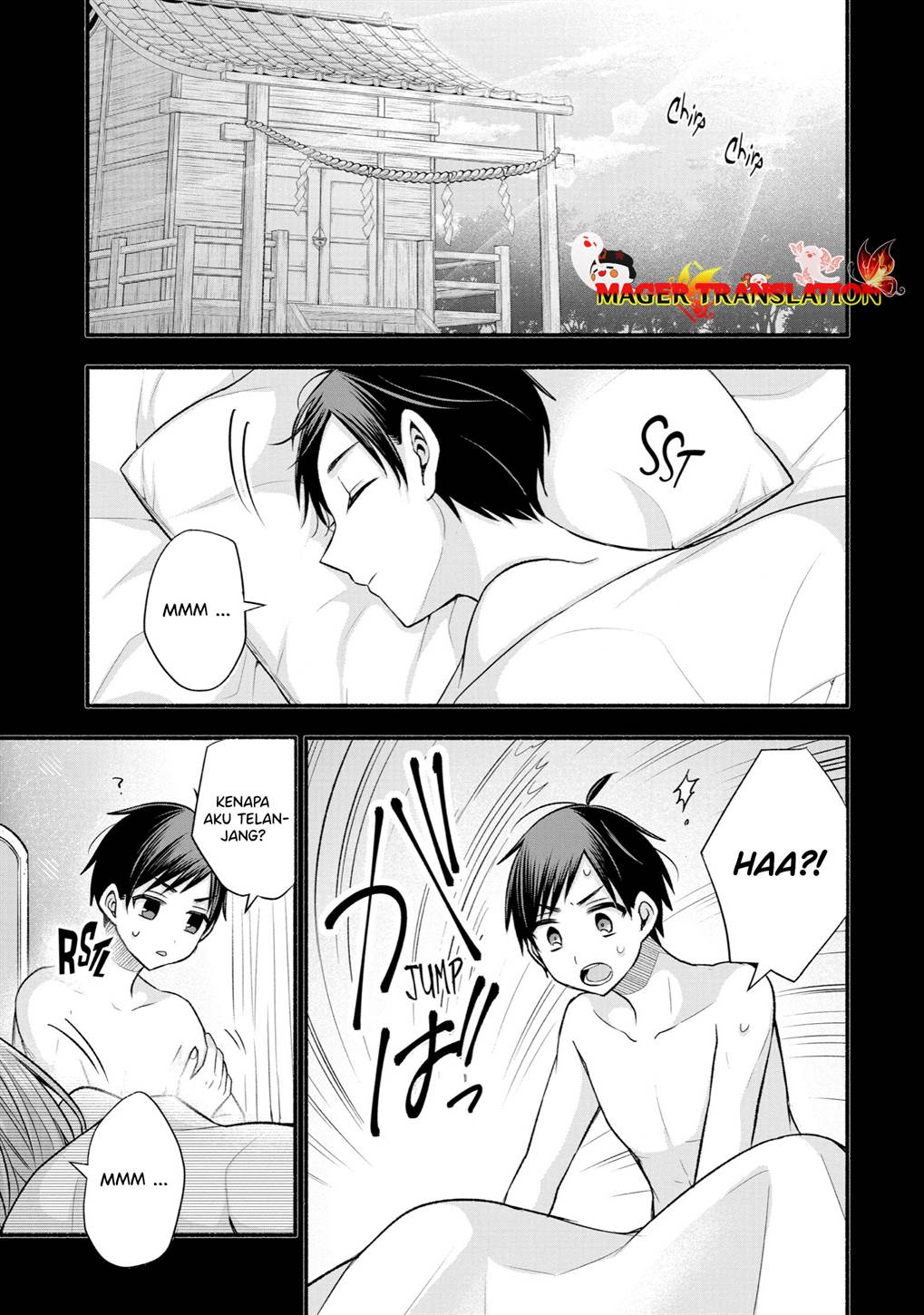 Tomodachi no Imouto ga Ore ni Dake Uzai Chapter 30