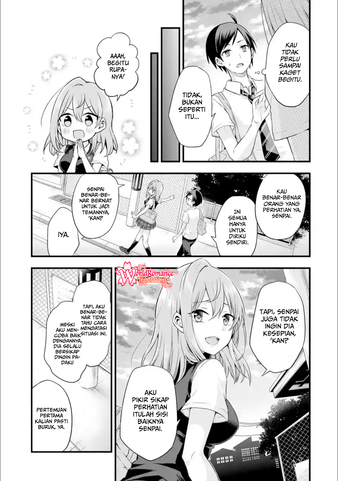 Tomodachi no Imouto ga Ore ni Dake Uzai Chapter 4