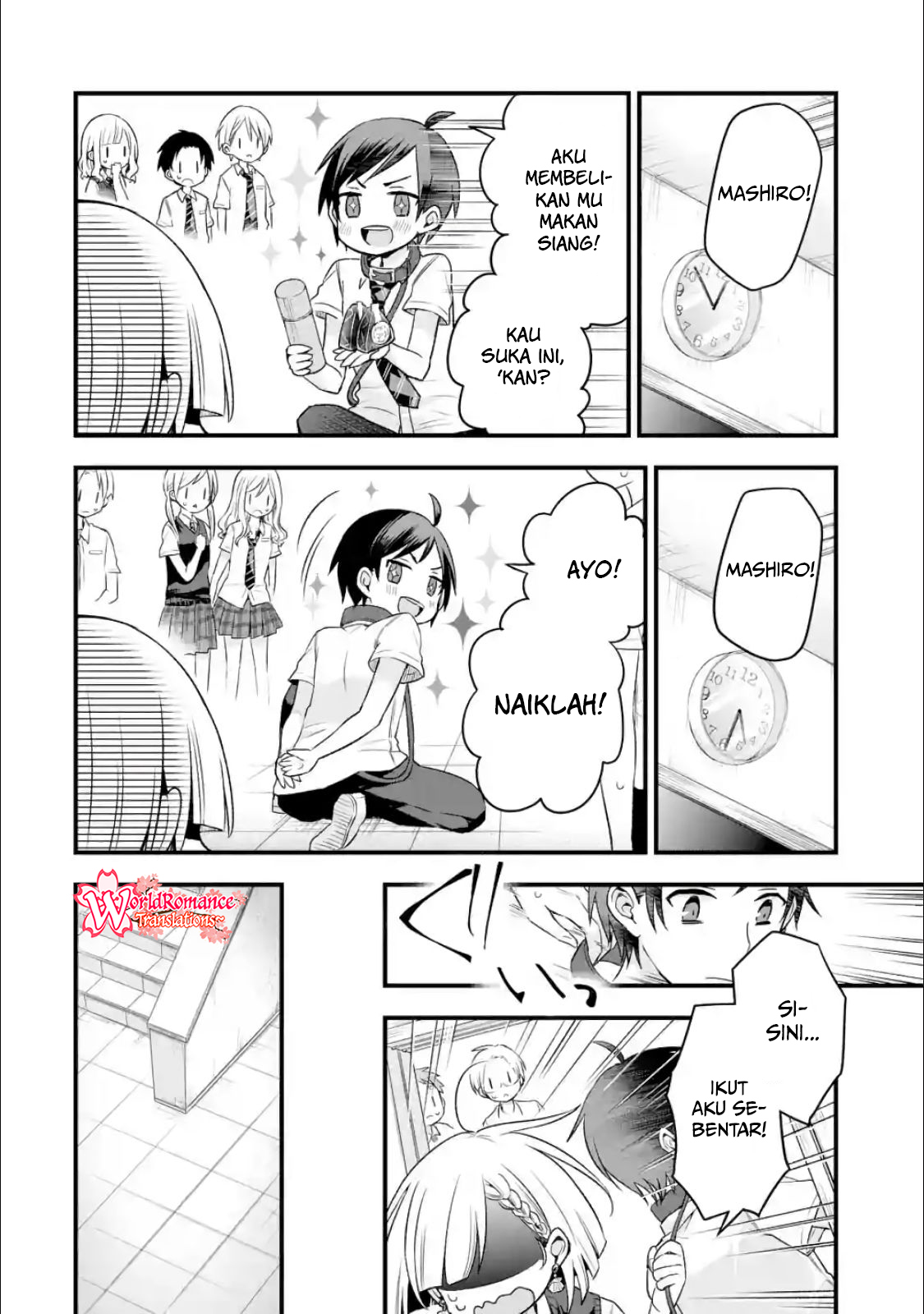 Tomodachi no Imouto ga Ore ni Dake Uzai Chapter 4