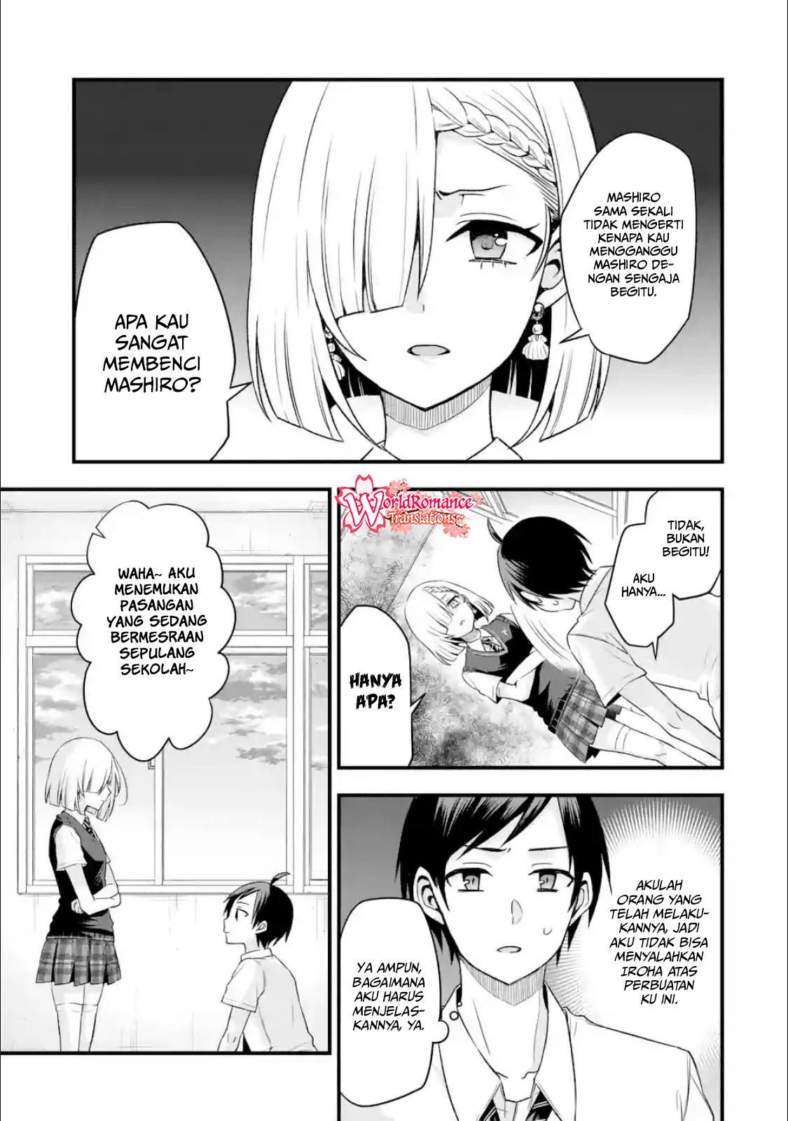 Tomodachi no Imouto ga Ore ni Dake Uzai Chapter 4