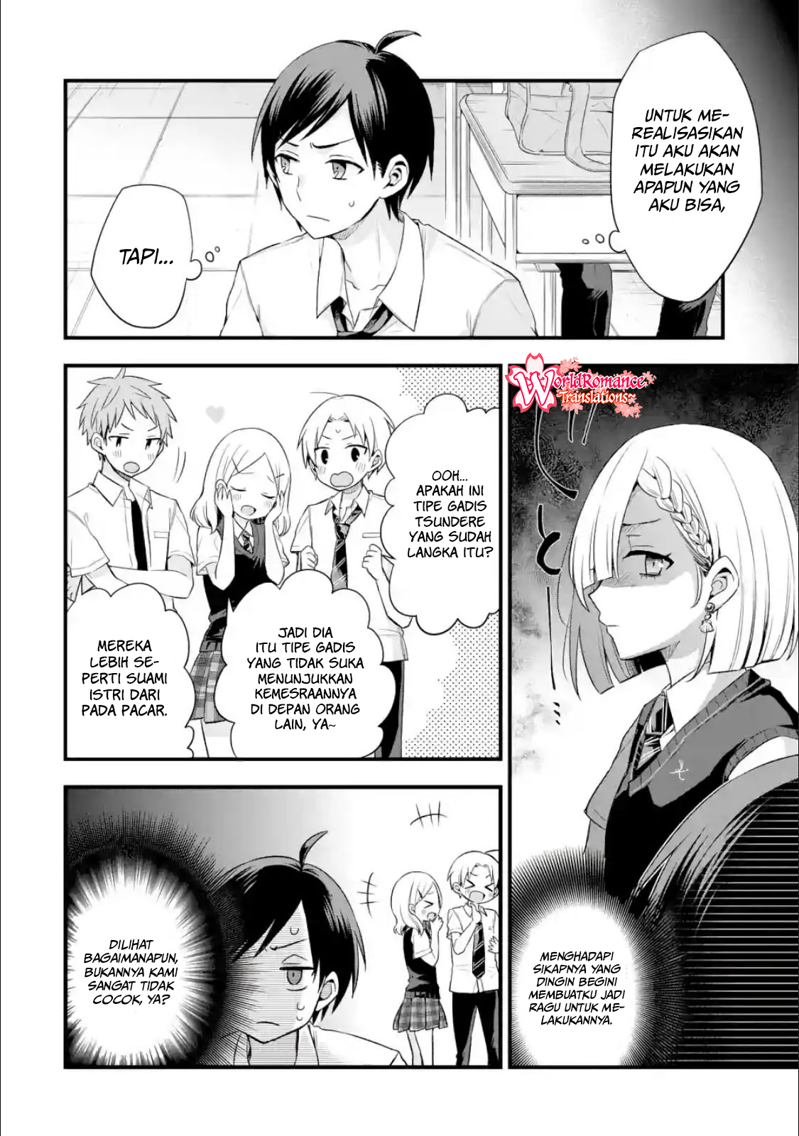 Tomodachi no Imouto ga Ore ni Dake Uzai Chapter 4