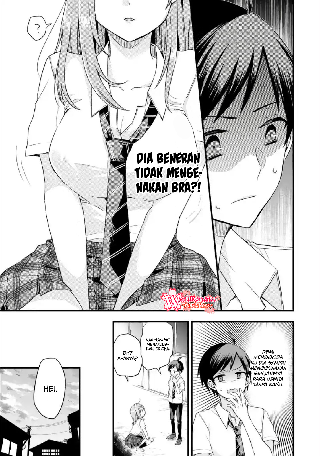 Tomodachi no Imouto ga Ore ni Dake Uzai Chapter 4