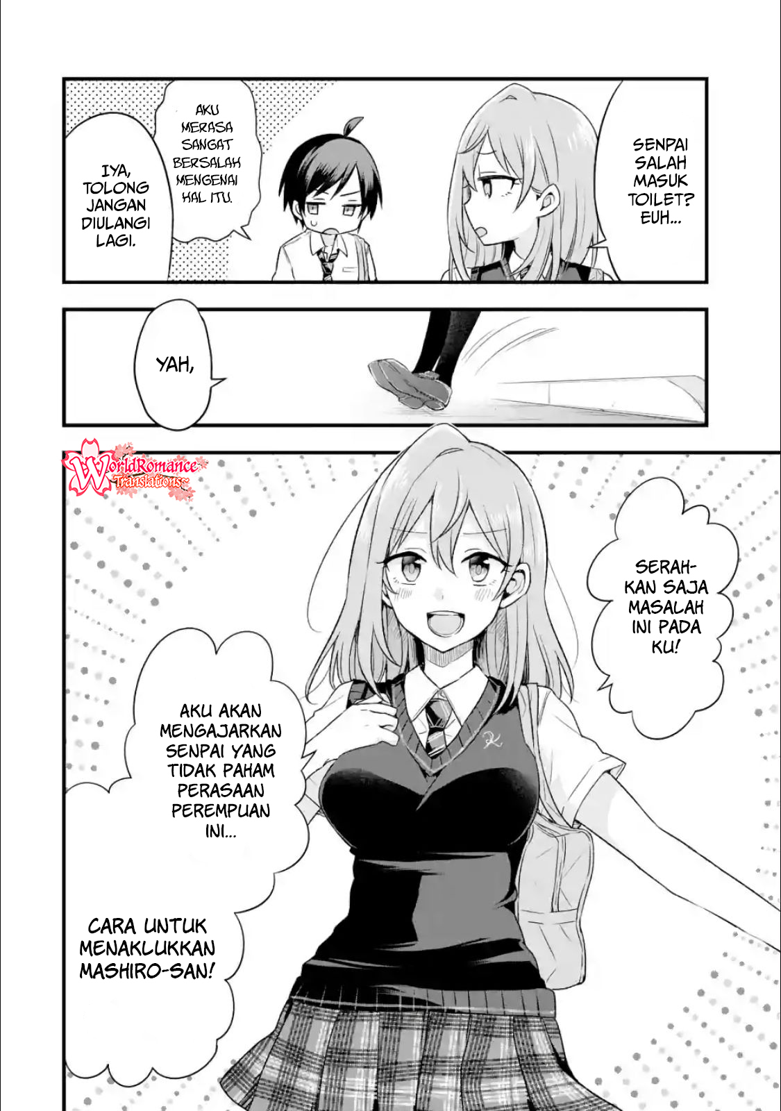 Tomodachi no Imouto ga Ore ni Dake Uzai Chapter 4