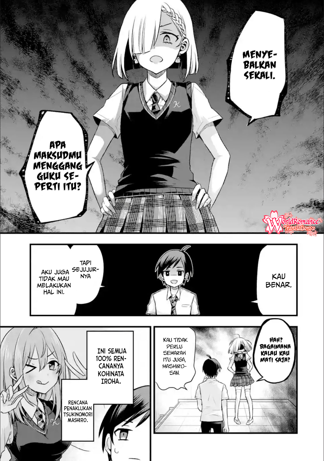 Tomodachi no Imouto ga Ore ni Dake Uzai Chapter 4