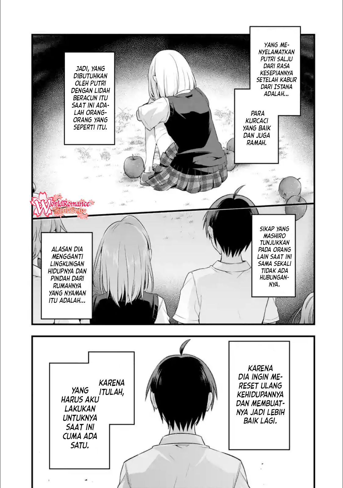 Tomodachi no Imouto ga Ore ni Dake Uzai Chapter 4