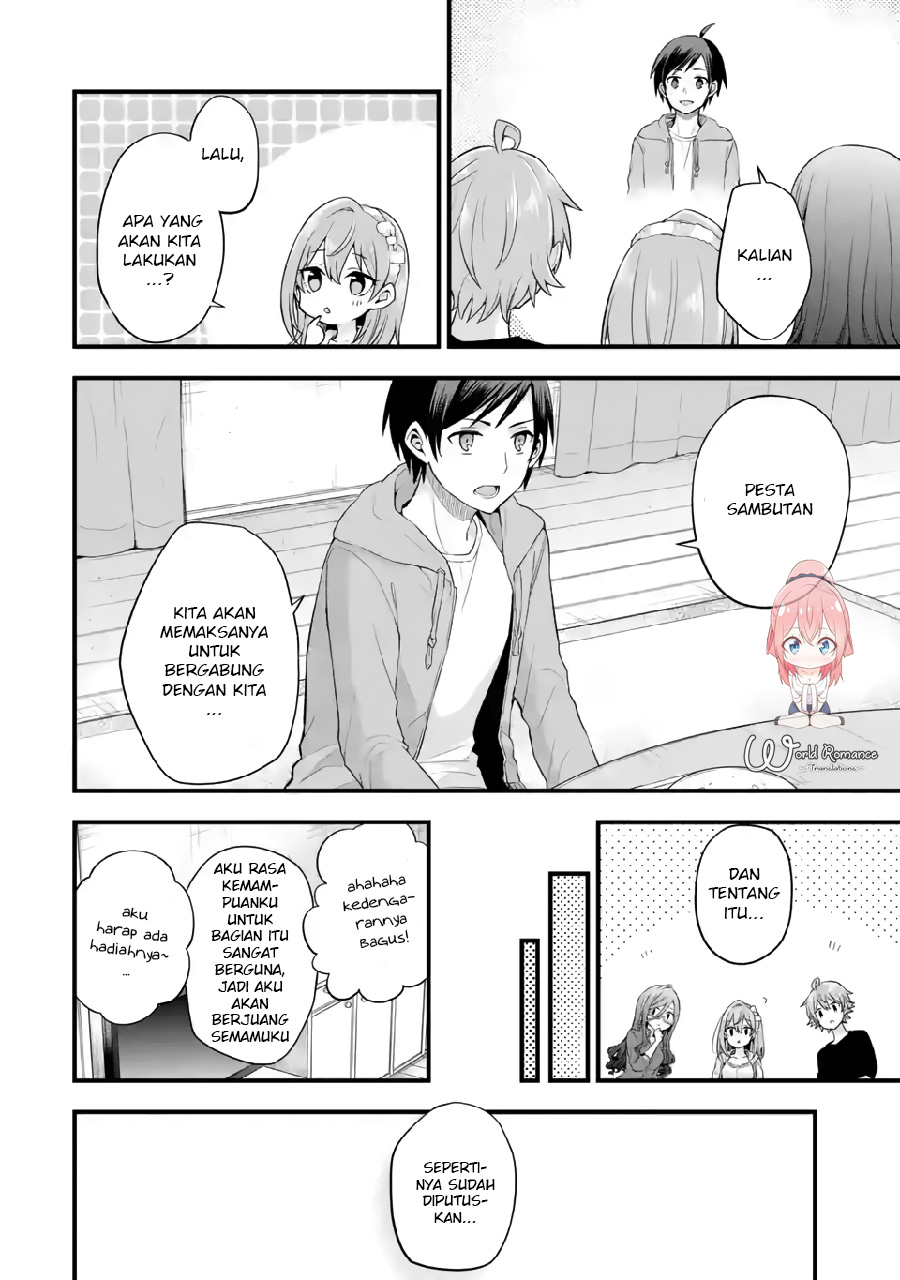 Tomodachi no Imouto ga Ore ni Dake Uzai Chapter 5