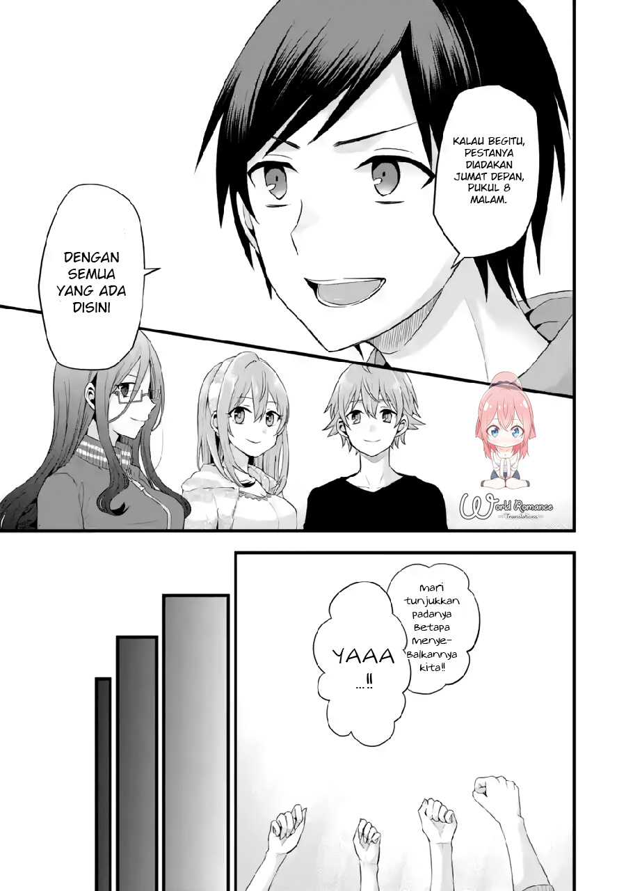 Tomodachi no Imouto ga Ore ni Dake Uzai Chapter 5