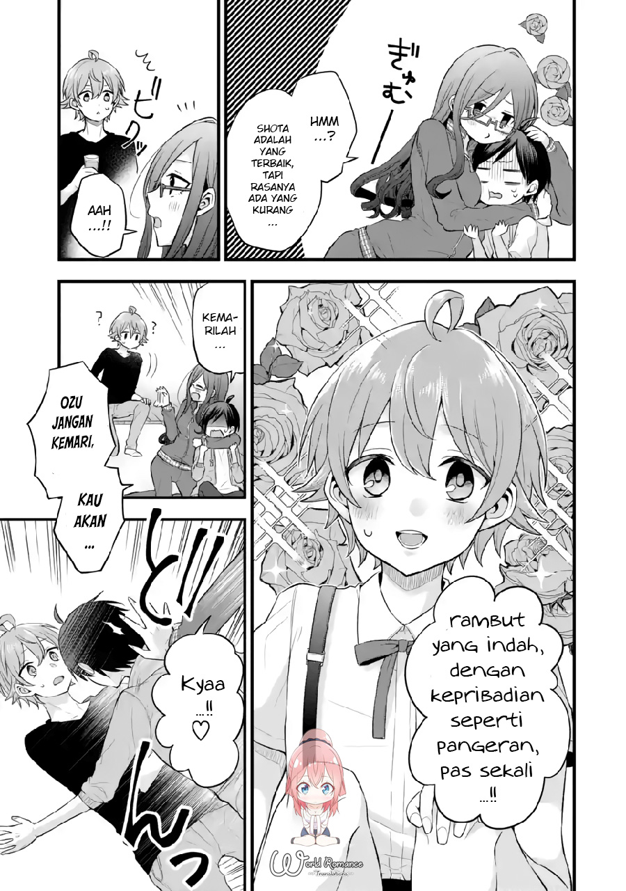 Tomodachi no Imouto ga Ore ni Dake Uzai Chapter 5