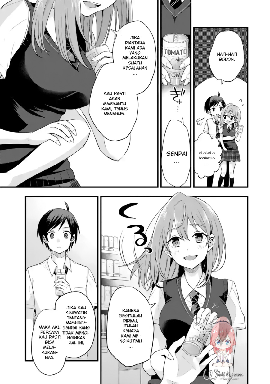 Tomodachi no Imouto ga Ore ni Dake Uzai Chapter 5