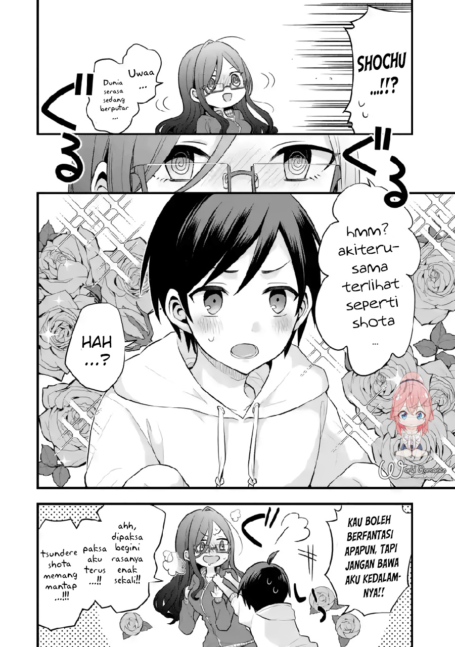 Tomodachi no Imouto ga Ore ni Dake Uzai Chapter 5