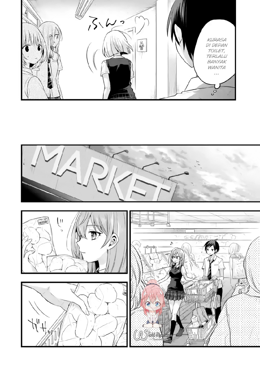 Tomodachi no Imouto ga Ore ni Dake Uzai Chapter 5