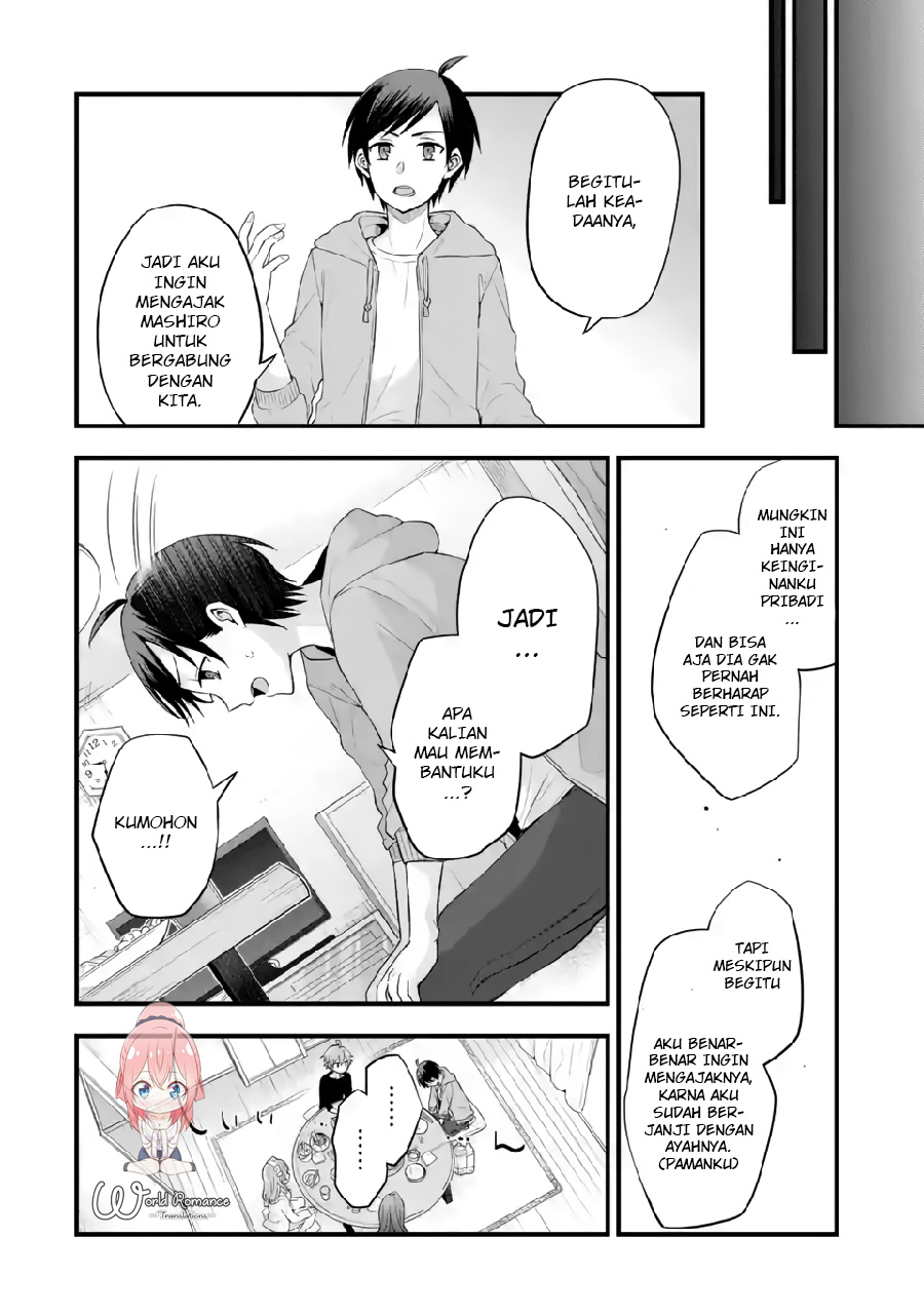 Tomodachi no Imouto ga Ore ni Dake Uzai Chapter 5