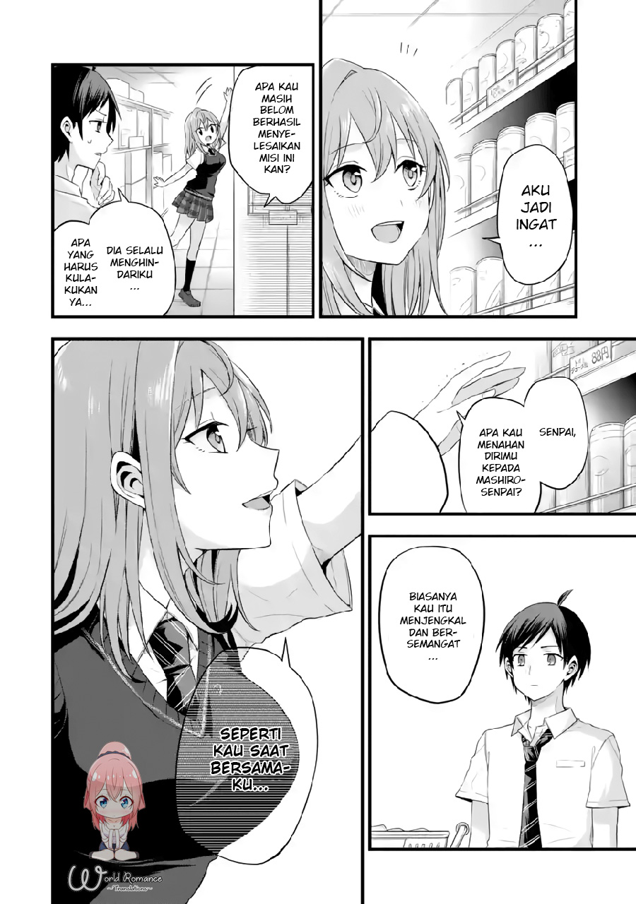 Tomodachi no Imouto ga Ore ni Dake Uzai Chapter 5